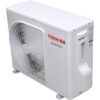 Máy lạnh Toshiba 2.5Hp - Inverter H24E2KCVG-V/H24E2ACVG-V